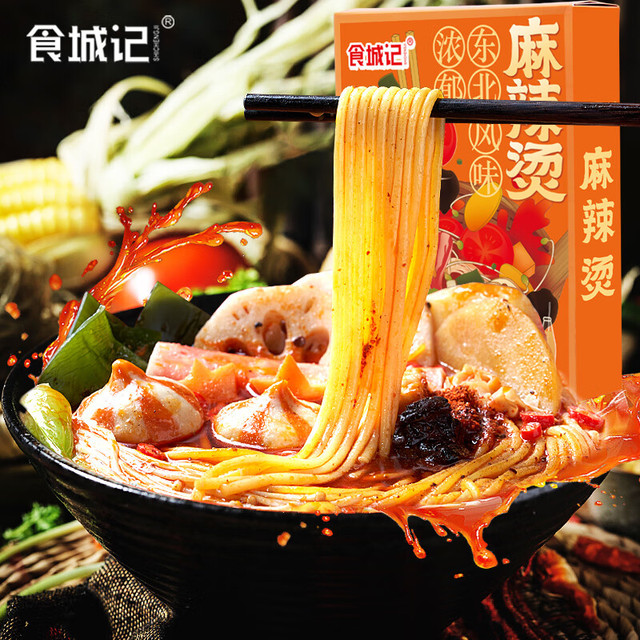 食城记 东北风味麻辣烫 345g 1盒