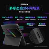 玩家国度 ROG 幻X 2025 13.4英寸 触控二合一游戏本