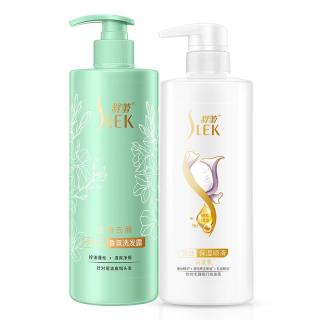  SLEK/舒蕾 控油去屑 洗发护发套装  【莹亮滋养柔顺】套装1260ml