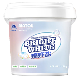 马头 校服净彩爆炸盐 1200g