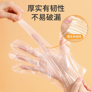 美丽雅一次性手套食品防油加厚PE厨房清洁卫生厚实耐用手套 超值组合 手套  +保鲜袋100只小号