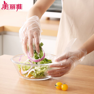 美丽雅一次性手套食品防油加厚PE厨房清洁卫生厚实耐用手套 超值组合 手套  +保鲜袋100只小号