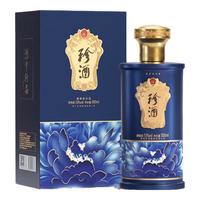 KWEICHOW ZHENJIU/珍酒 酱香型白酒  50度及以上 盒装 500mL