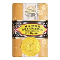 BEE&FLOWER 蜂花 檀香皂 125g*4块