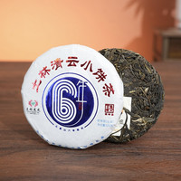 土林 普洱茶 生茶 100g