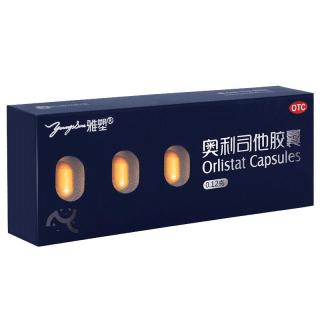 雅塑 奥利司他胶囊120mg*6粒 减脂减重 减肥药 排油瘦身 治疗肥胖