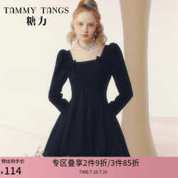 糖力 TAMMYTANGS 冬新款高级感长袖方领收腰拼接花苞连衣裙 女 黑色 S