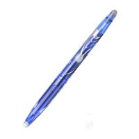 PILOT 百乐 摩磨擦系列 LFB-20EF 拔帽中性笔 蓝色 0.5mm 单支装
