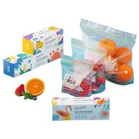 茶花 CHAHUA密封袋 加厚双筋密实袋食品级保鲜袋冰箱收纳自封袋组合70只*