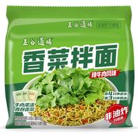 五谷道场 五谷道場 非油炸 香菜拌面108g*5袋