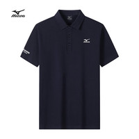 美津浓 Mizuno户外短袖t恤POLO衫夏季透气半袖男女情侣舒适百搭体恤