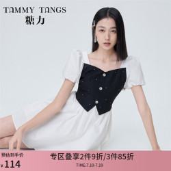 糖力 TAMMYTANGS 夏季新款黑白拼色短袖手缝钻饰衬衫连衣裙女 黑白 M