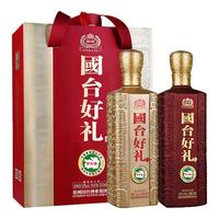 GUOTAI 国台 好礼酒 53%vol 酱香型白酒 500ml*2瓶 礼盒装