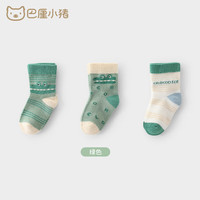 巴厘小猪(BALIPIG)新生婴儿儿袜子0一3月长筒袜女童儿童中筒袜 绿色 均码 9cm