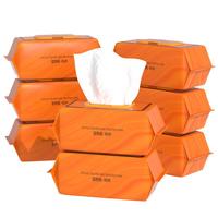 植护 悦色橙湿厕纸80片×3包（150*200mm）可冲马桶洁厕卫生纸湿纸巾