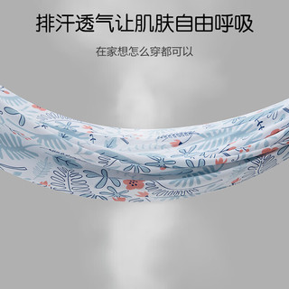 宜而爽 冰丝睡裙 女士梭织短袖连衣裙