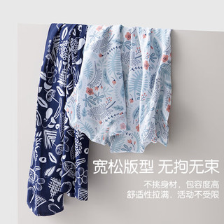 宜而爽 冰丝睡裙 女士梭织短袖连衣裙