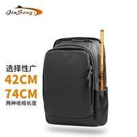 劲松一笑江湖短节溪流竿特价迷你袖珍超轻超硬超细手杆钓鱼竿