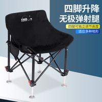 钓哈哈钓椅野钓月亮椅钓鱼折叠椅全地形升降腿小折叠钓鱼椅