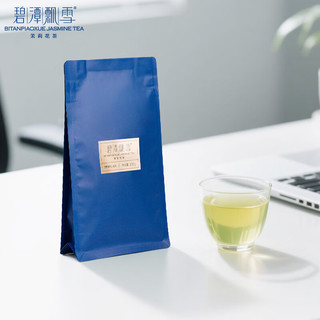  BITANPIAOXUE JASMINE TEA/碧潭飘雪 一级 茉莉花茶  量贩补充装(一级100g) 袋装 100g