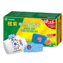 榄菊 菊之语电热蚊香片 75片+1器 无香型