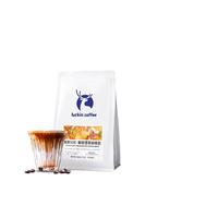 瑞幸咖啡 luckin coffee  coffee咖啡即享SOE耶加雪菲手冲咖啡豆埃塞俄比亚原生种纯粹风味中度烘焙 咖啡豆1袋250g【可冲16杯】