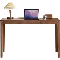 YESWOOD 源氏木语 实木书桌简约现代工作台家用橡木桌子书房家具写字桌书台