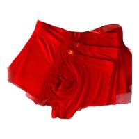 七匹狼（SEPTWOLVES）【抗菌舒适】本命年男士内裤男蛇年红色平角裤冰丝短裤4条礼盒装 M