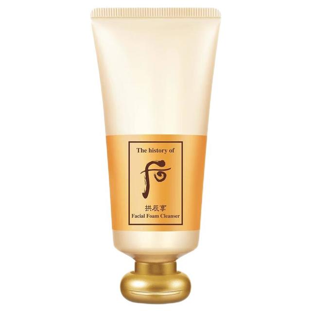 后 拱辰享气韵生润颜洁面膏 180ml