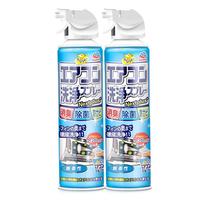 安速 空调清洗剂420ml*2瓶清洁喷雾杀菌除味深层清洁免拆洗日本进口
