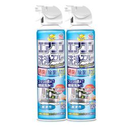 安速 空调清洗剂420ml*2瓶清洁喷雾杀菌除味深层清洁免拆洗日本进口