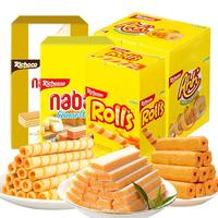 nabati 纳宝帝 丽巧克Richoco 威化饼干 巧克力味 350g