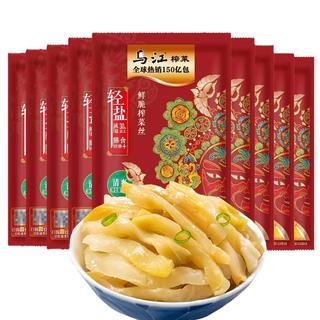 zaozuo