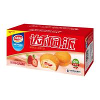 达利园 蛋黄派 草莓味 2.5kg
