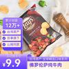 乐事 薯片 佛罗伦萨炖牛肉味 50g