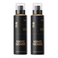 理然黑金发胶定型喷雾 150ml*2瓶