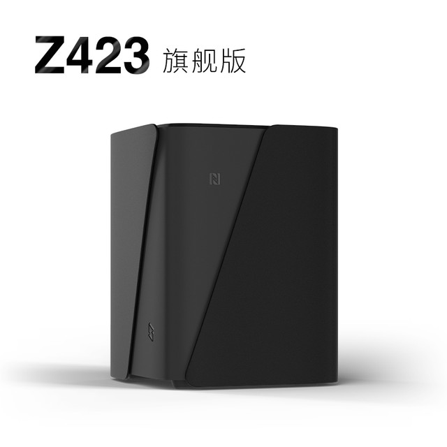 极空间 ZSpace 私有云 Z423 旗舰版 8盘位NAS存储（锐龙R7-5825U、32GB）
