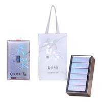 武夷星WUYISTAR 百谷银装青狮岩肉桂 武夷岩茶 9g*6盒