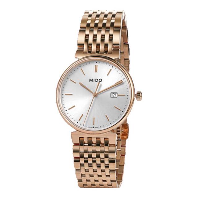 MIDO 都瑞系列 商务时尚 石英钢带男表