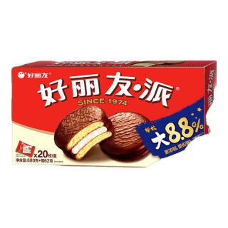 好丽友 巧克力派 20枚 680g