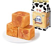 PANPAN FOODS 盼盼 牛奶吐司小方面包 80g*6袋
