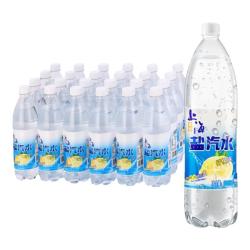 气泡森林 farrjo 法罗捷 上海风味盐汽水 柠檬味 600ml*24瓶