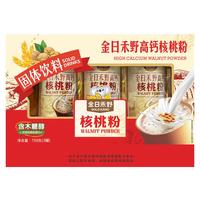 金日禾野 高钙核桃粉 750g 礼盒装