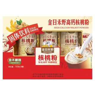 金日禾野 高钙核桃粉 750g 礼盒装