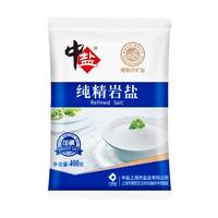 中盐 加碘 纯精岩盐 400g