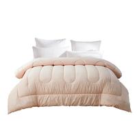 SOMERELLE 安睡宝 绚雅 七孔抑菌夏被 200*230cm 第二代