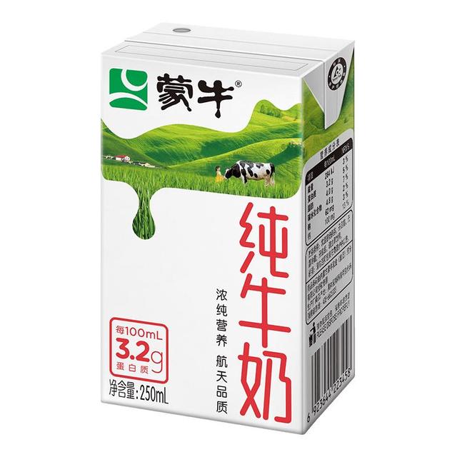 蒙牛 全脂灭菌乳纯牛奶 250ml*18盒