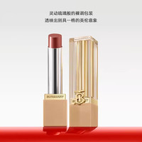 博柏利（BURBERRY）英伦小姐水漾唇膏#117泰晤士日落红 3g 口红 生日礼物