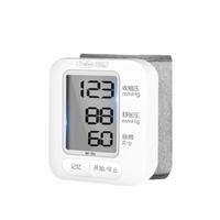 Cofoe 可孚 KF-75C 腕式血压计