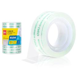 得力 易撕透明胶带 18mm*18m高粘小胶带 开学必备学习用品 错题整理学生文具 4卷/筒 办公用品 30079